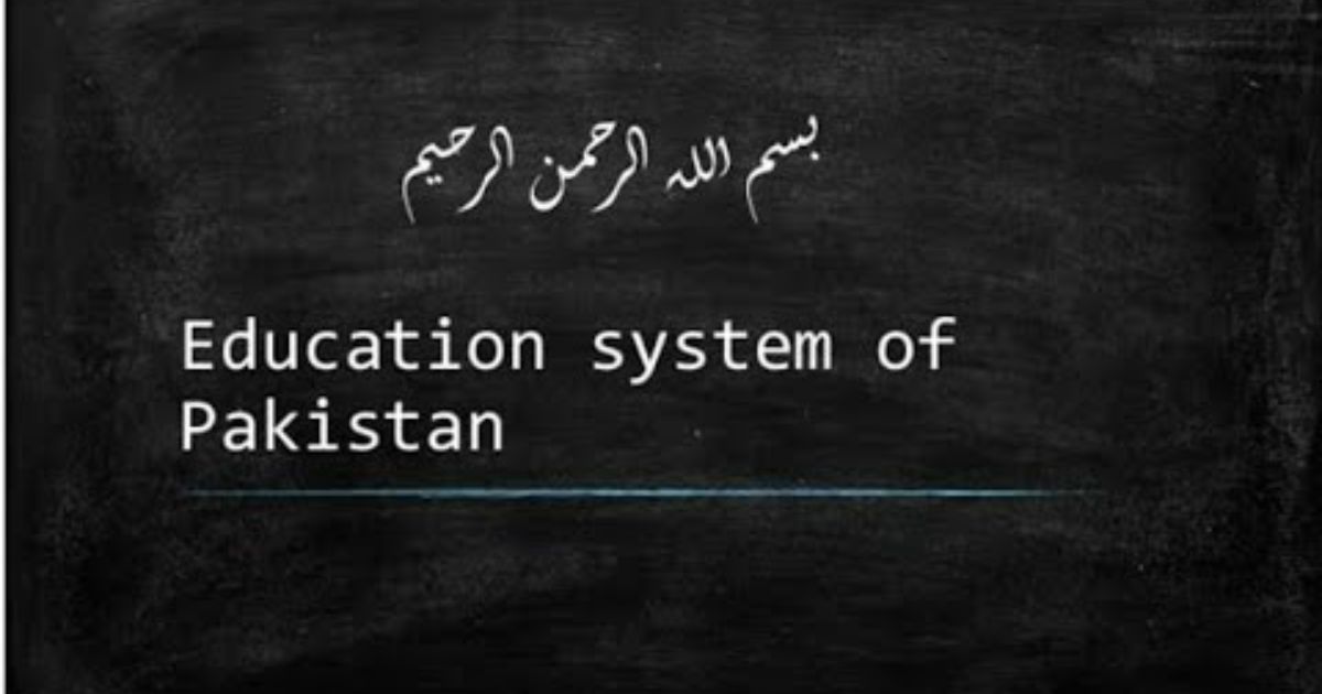 11 Pakistan Education System Problems and Their Solution